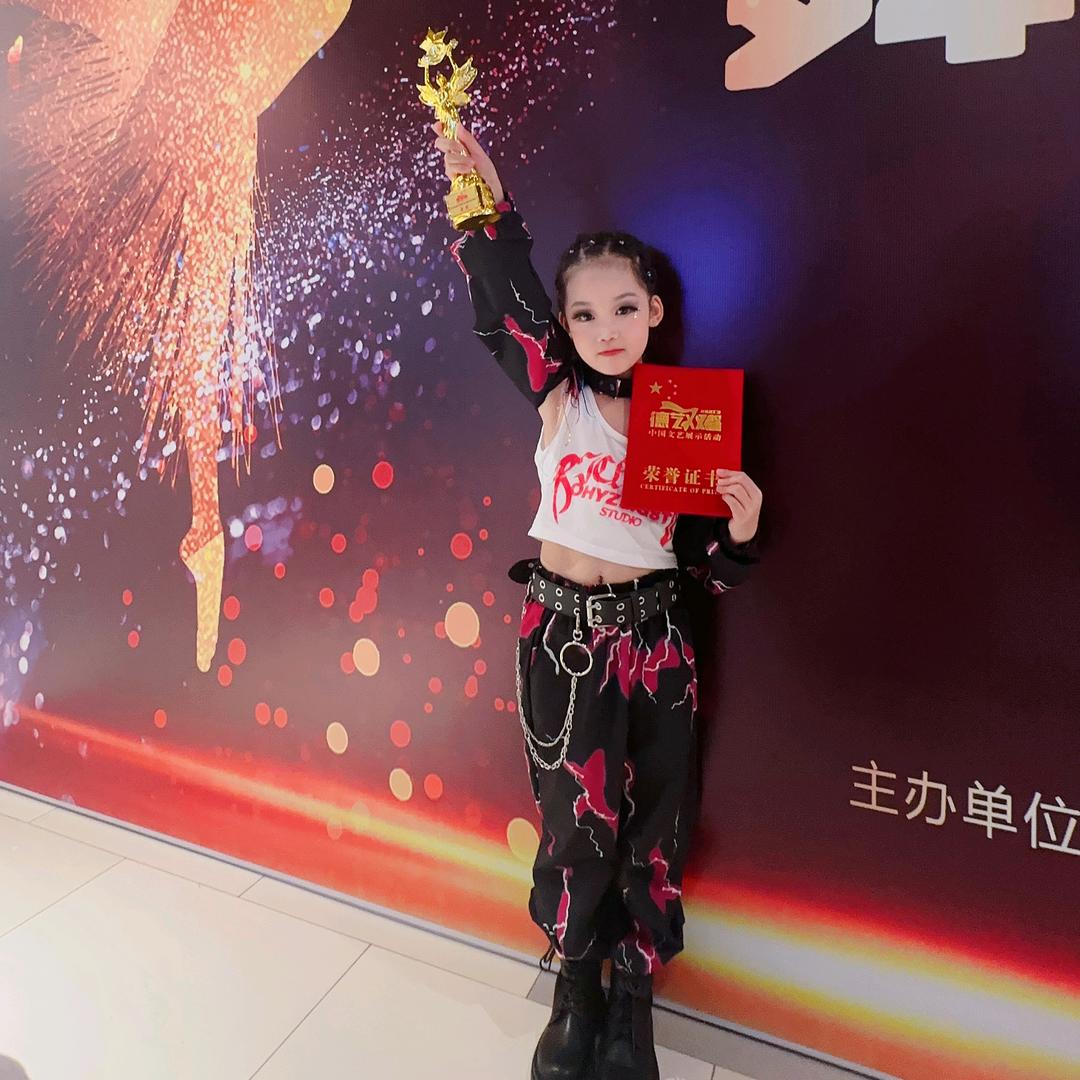 彩虹竹芋