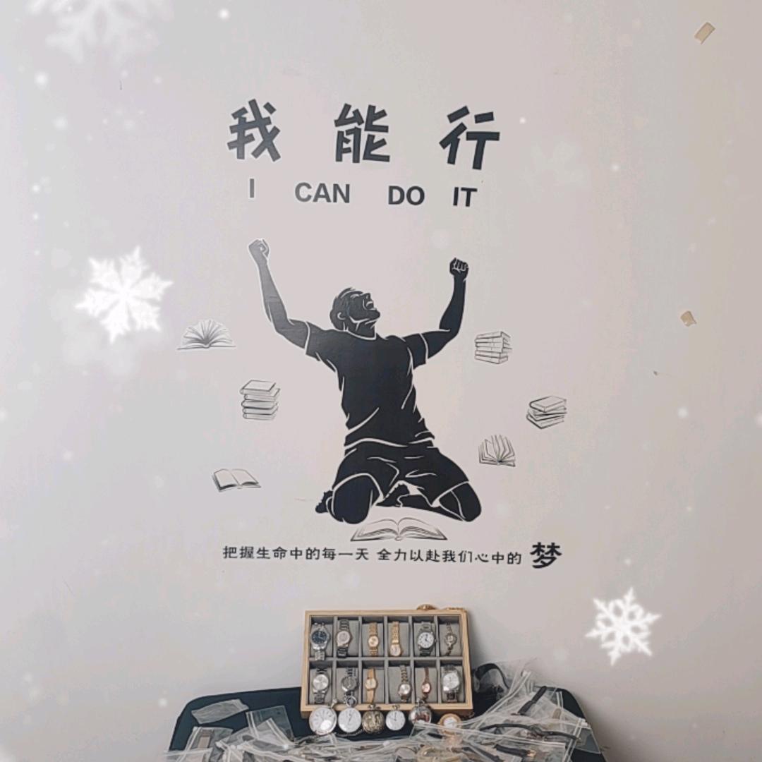 铁铁中古钟表