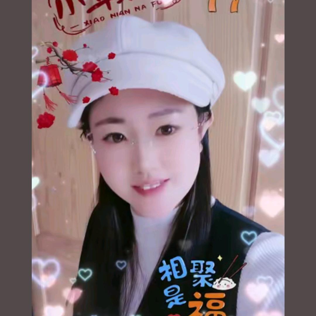 ℘小💞᭄᪲ᩚ꯭ᩚ幸💞福᭄ᩚ꯭ᩚ