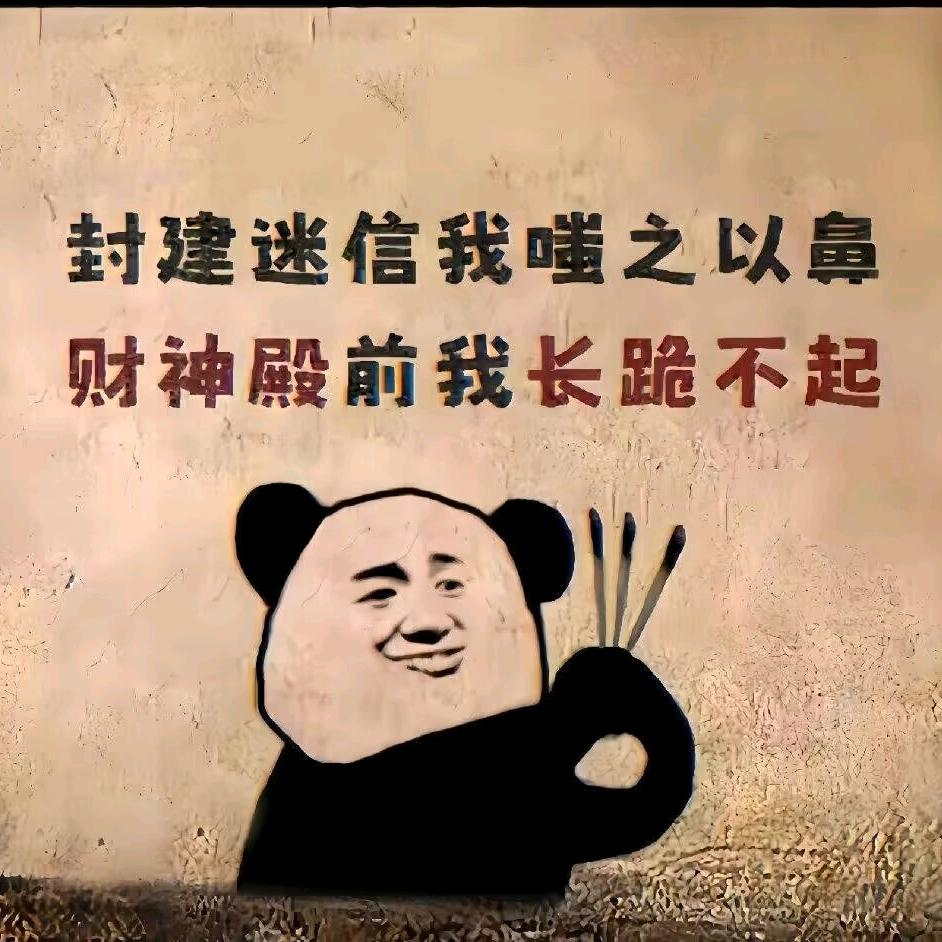 四米曲谱