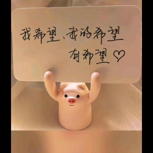 狂奔的蜗牛