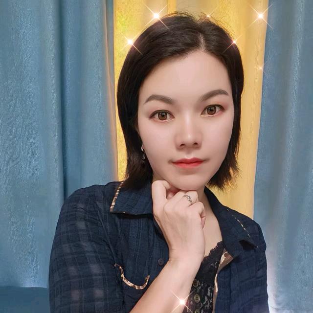 悦婵