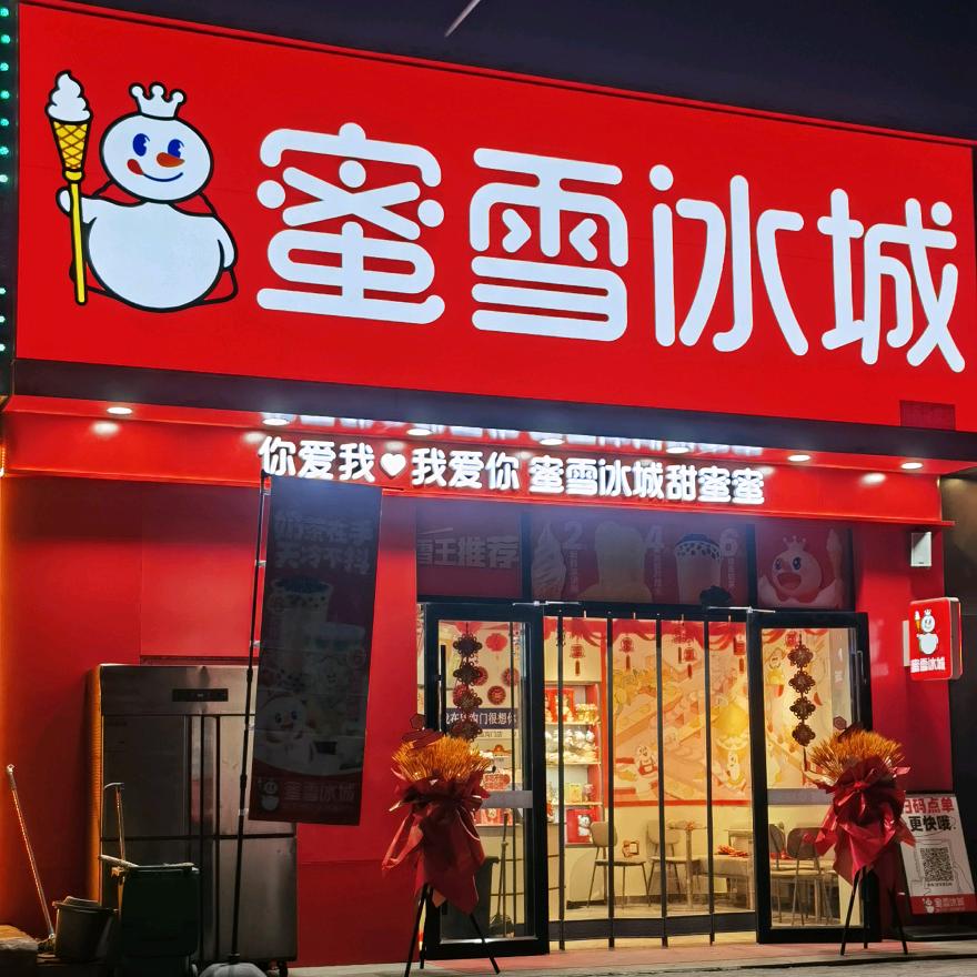 贾洪华