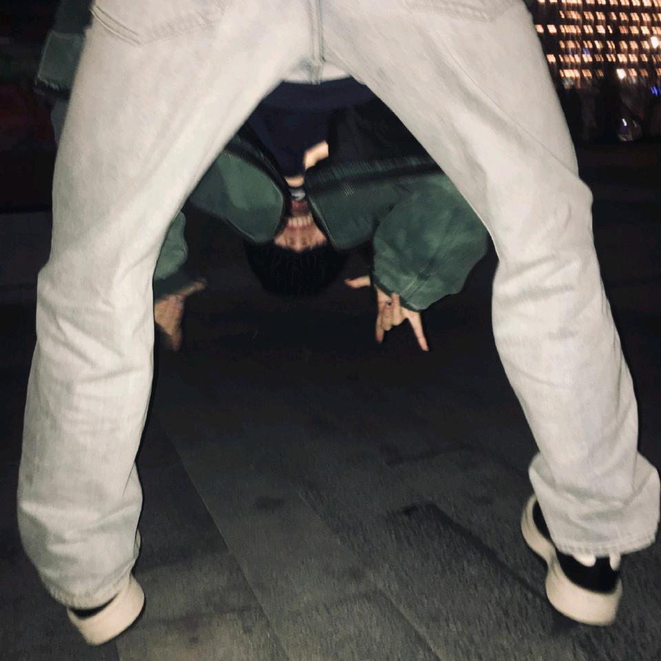 Uey