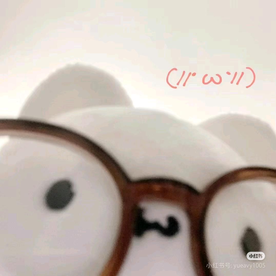 二团