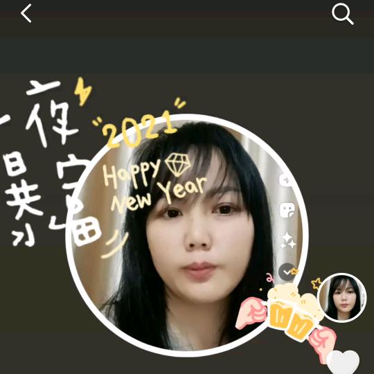好运连连