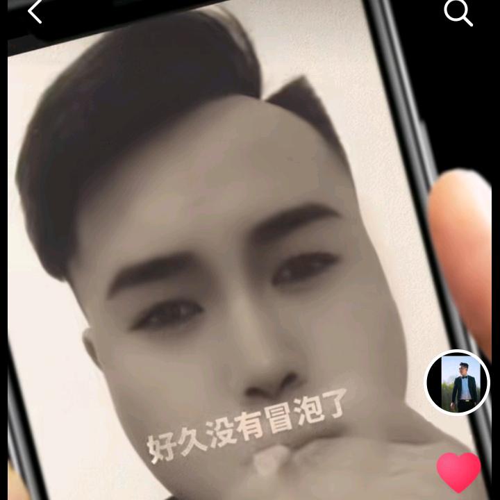 小，松