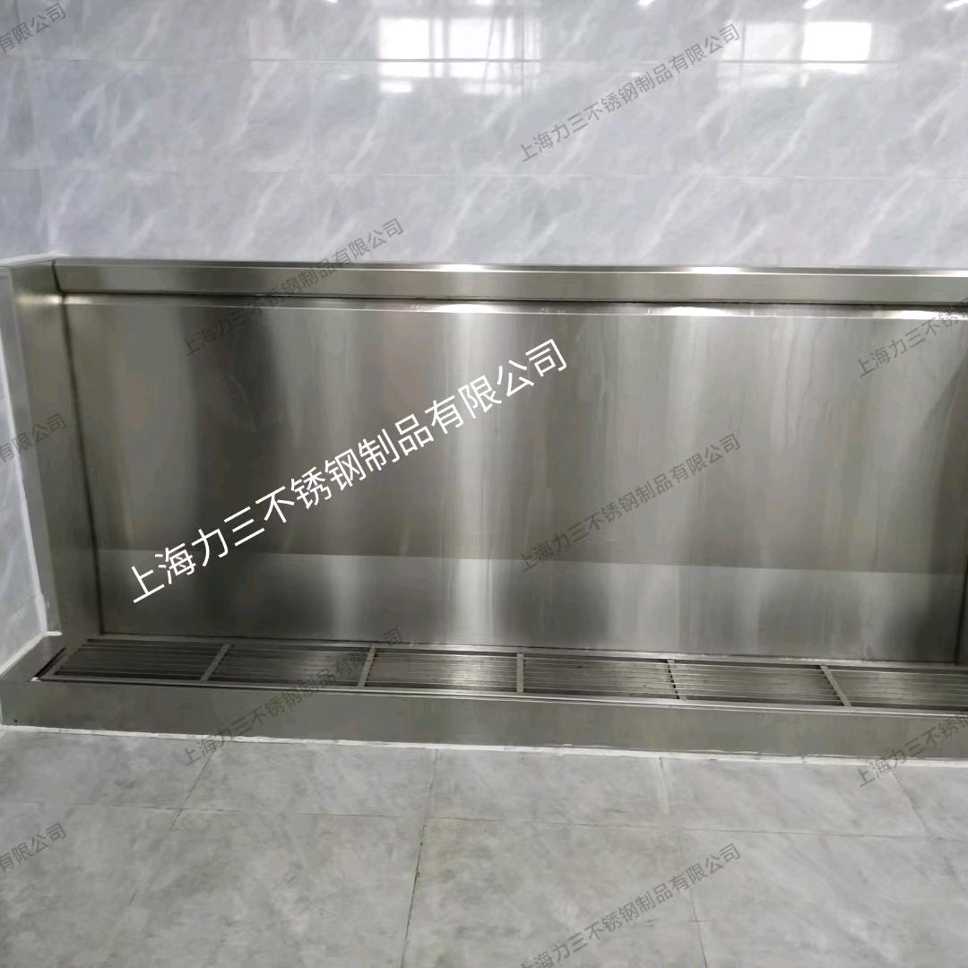 上海力三不锈钢制品有限公司