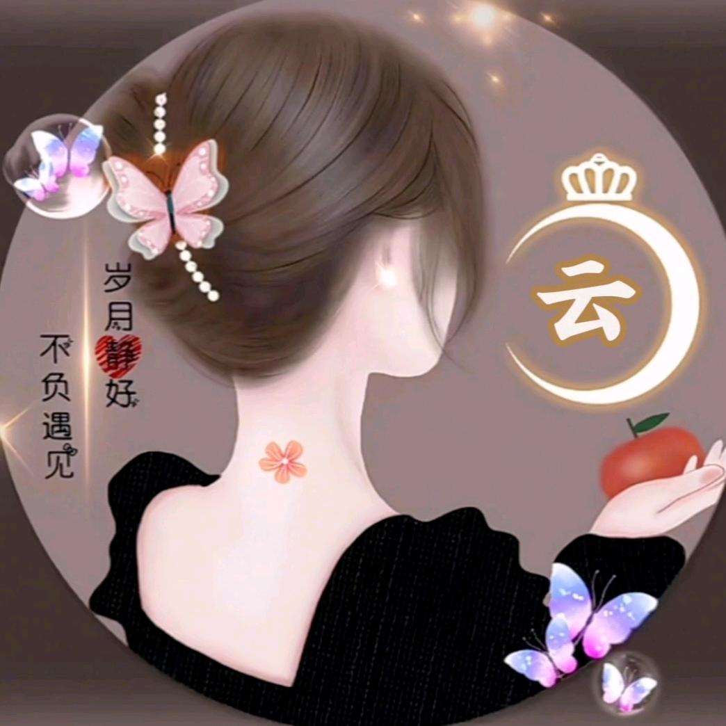 @为你停留!《橱窗好物分享》