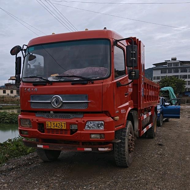 澜沧源平汽车销售服务有限公司