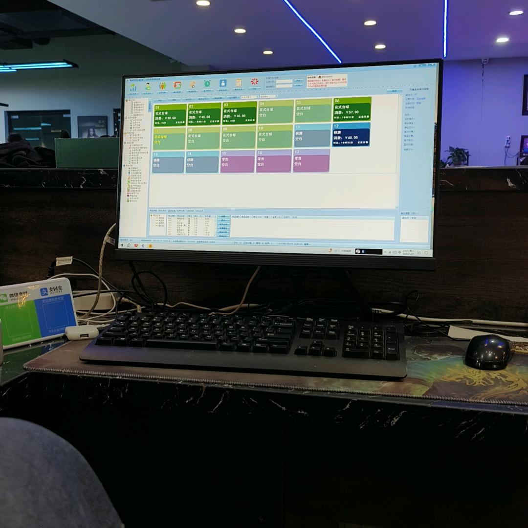 怀仁市棚户区九田家lg台球厅