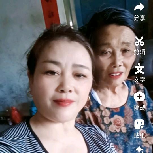 寒泉之思（慈母恩）