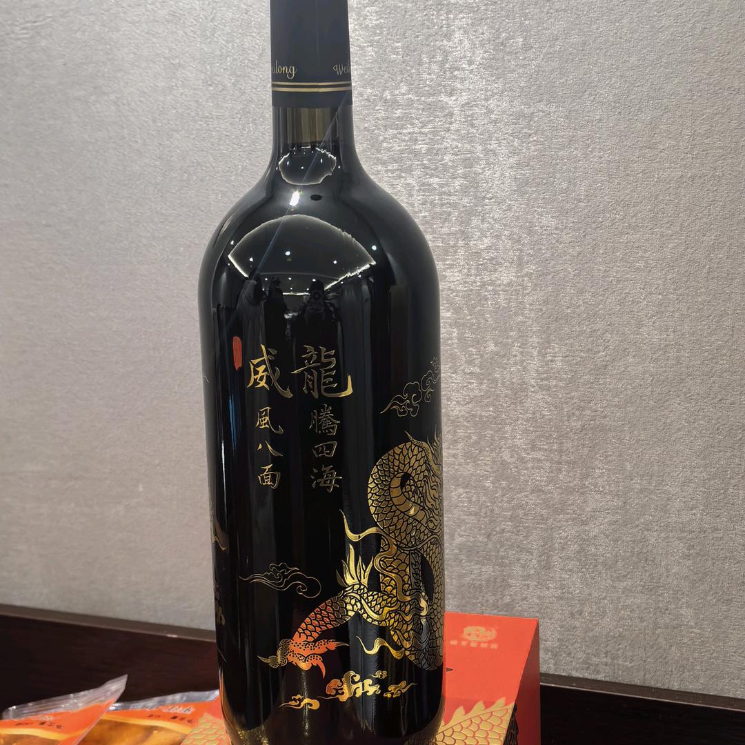 💰葛葛岸上走💪