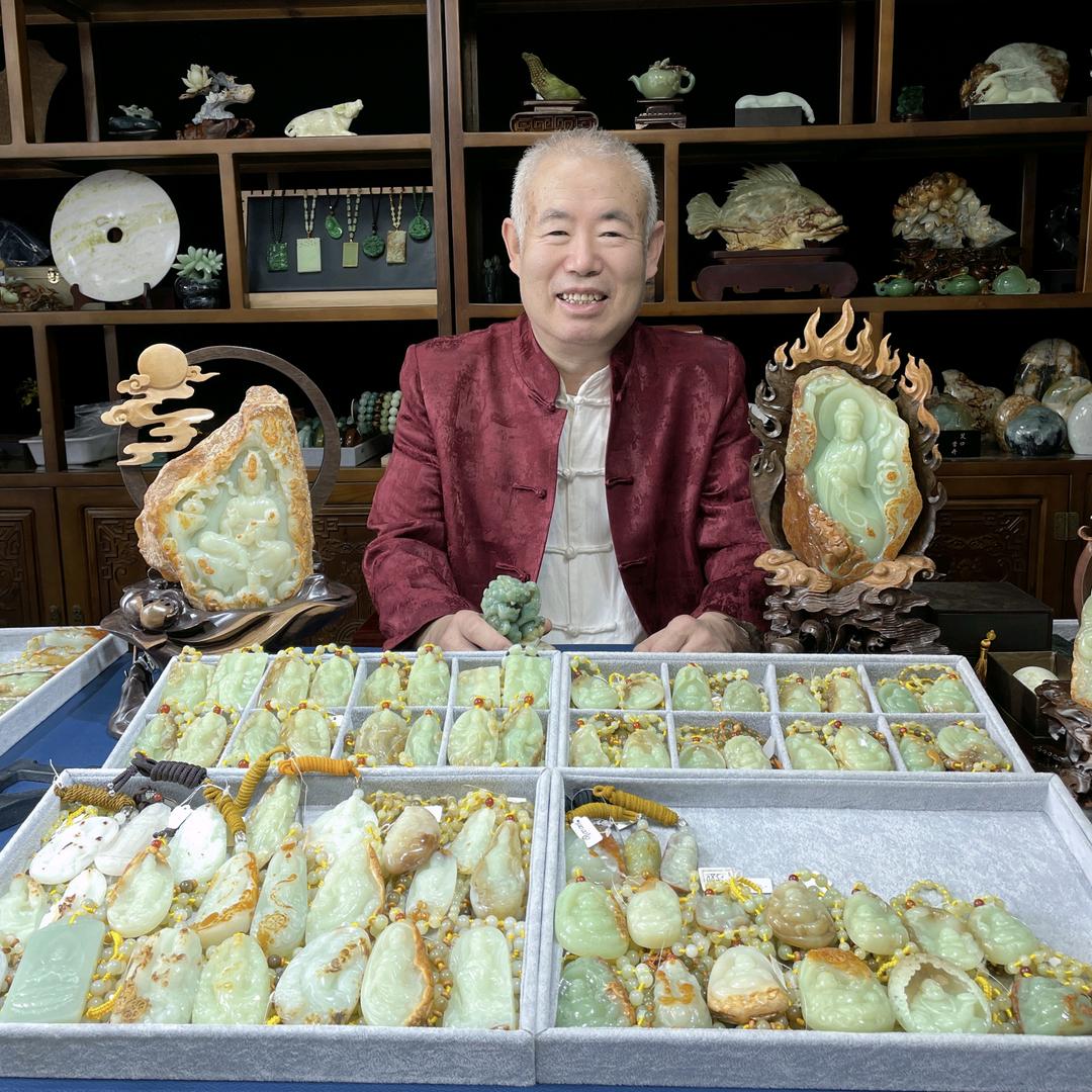 杨记珠宝玉器甄选