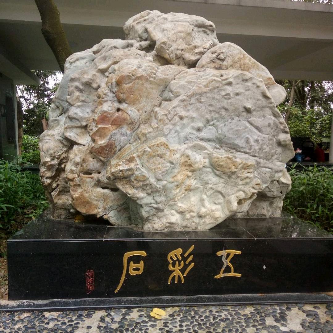 快别忘