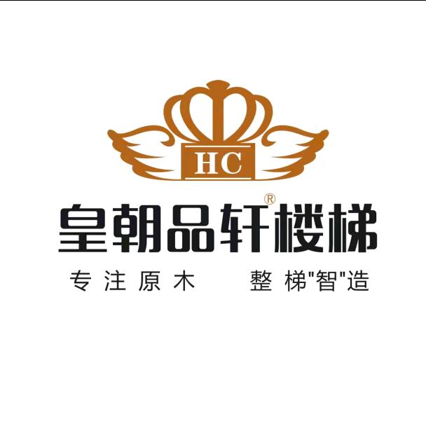 叶县亿联皇朝品轩楼梯扶手