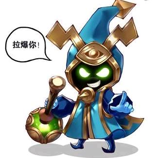 快跟小炉子贴贴