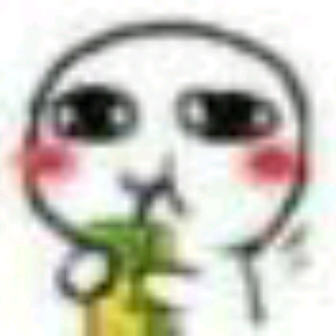 绛茨