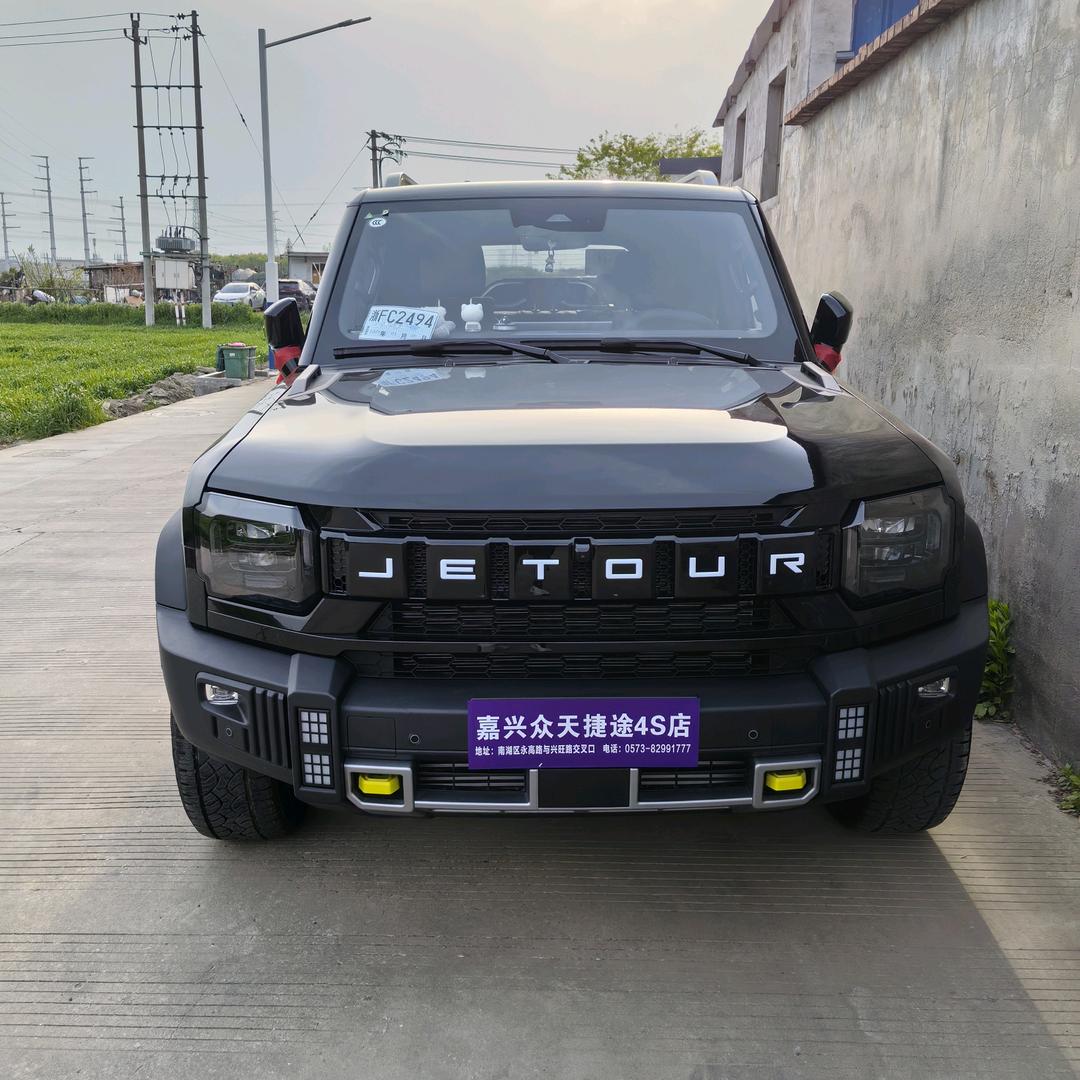 曾經→年輕←√過