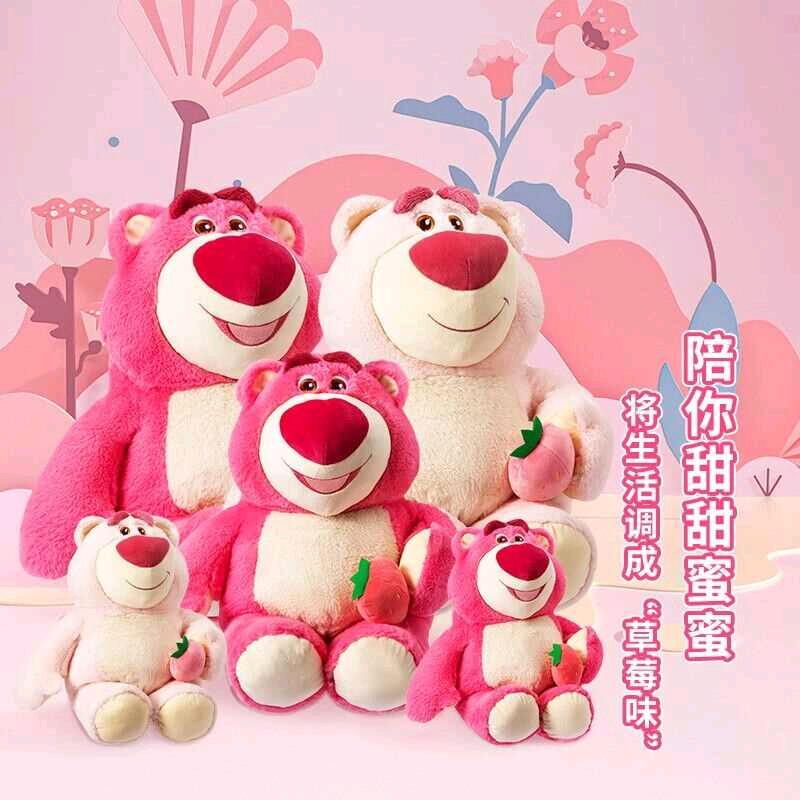 小姐姐你好