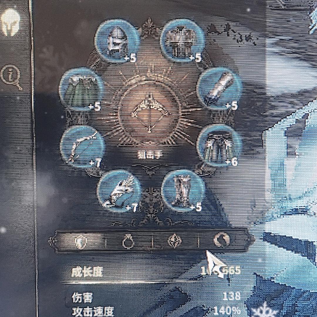 朋友圈