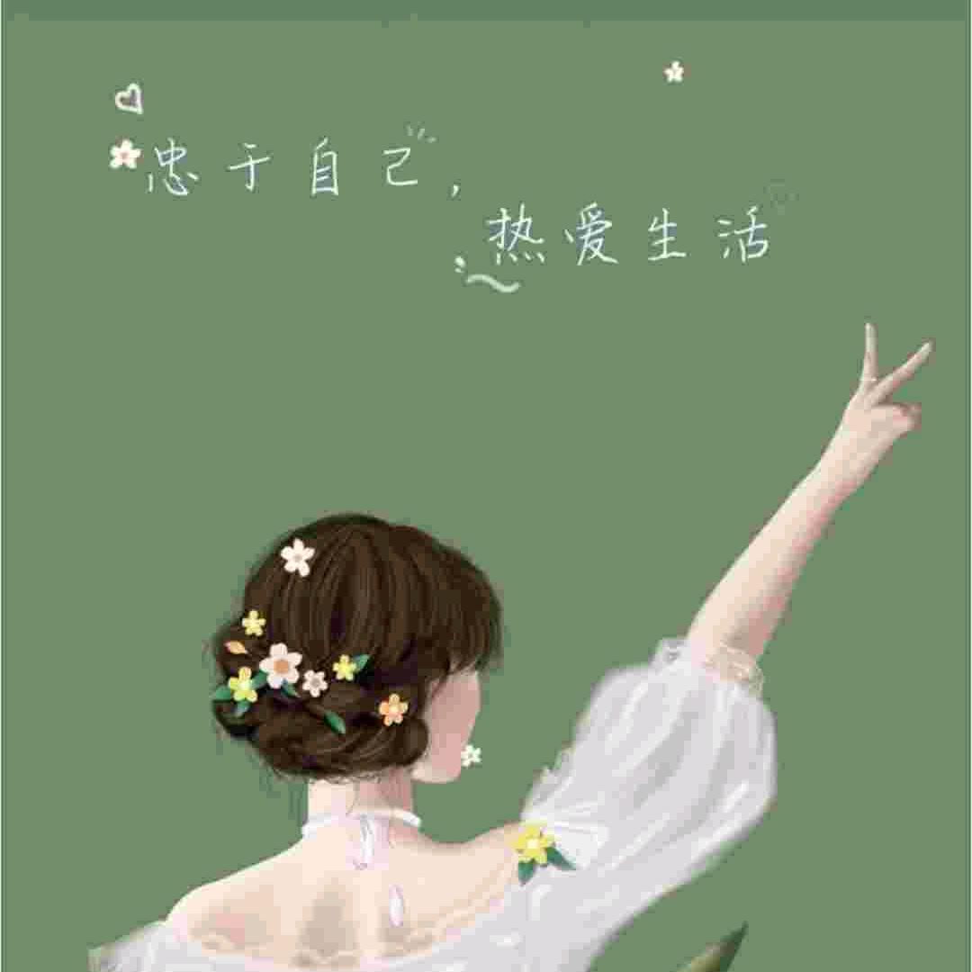 @小燕子