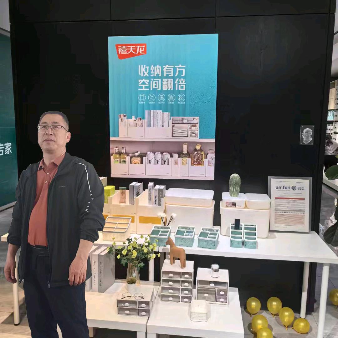 吴龙百货批发中心