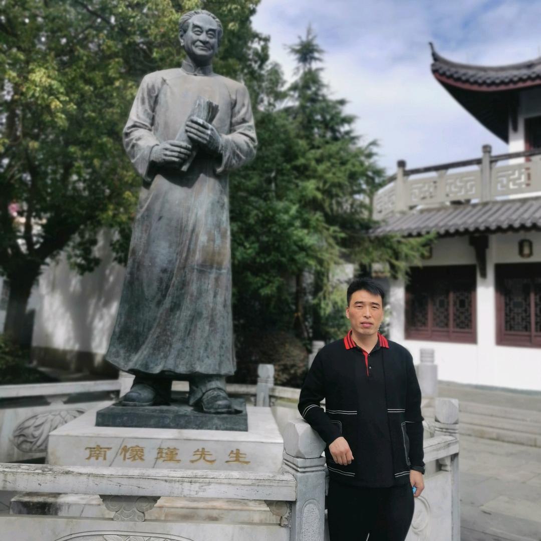 伯谦国学使用