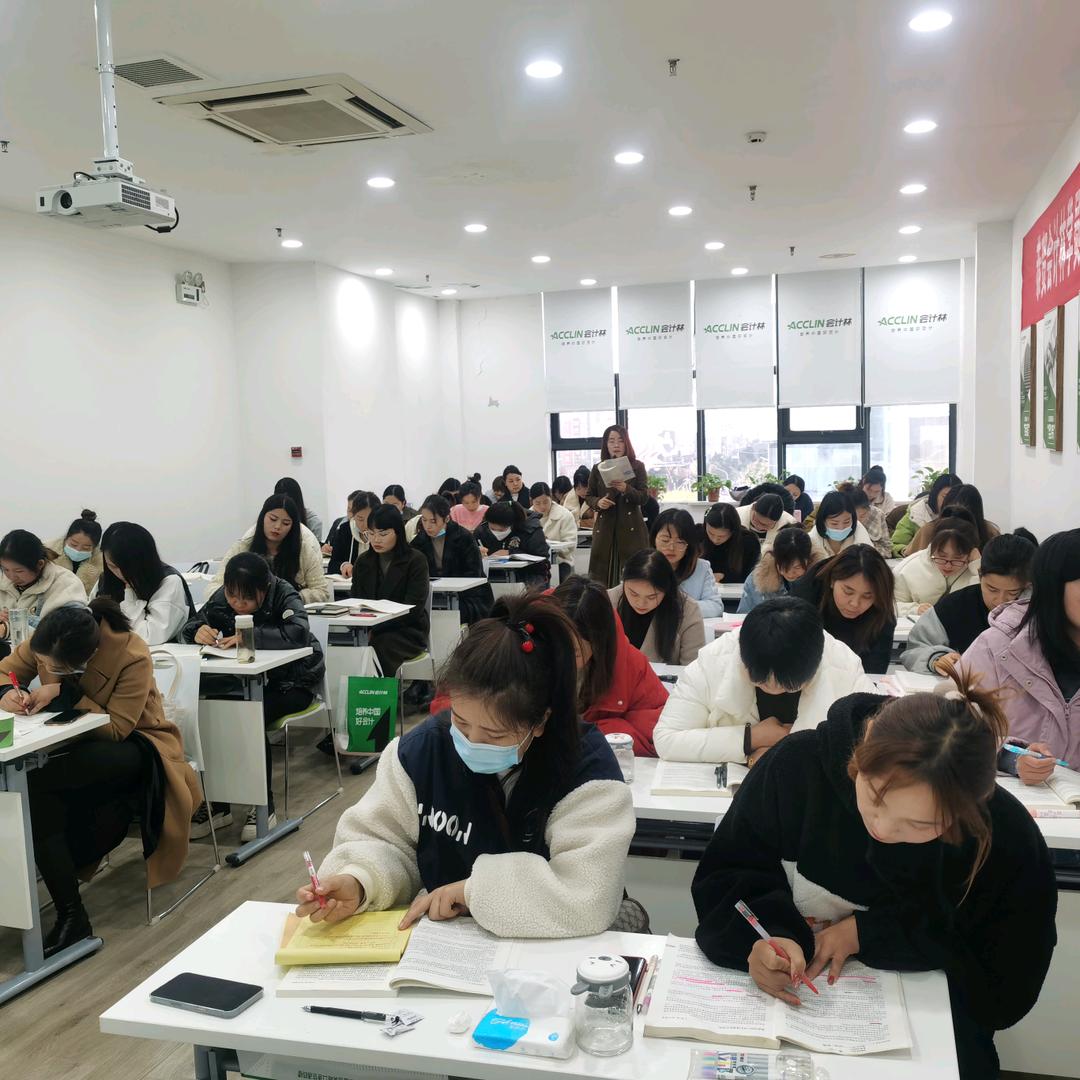 伊川会计培训(会计林伊川校区)