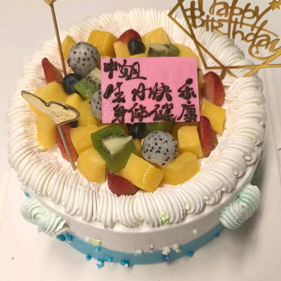 幸福快乐每一天