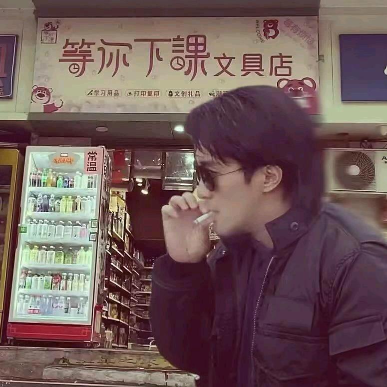 北⃪遇⃪