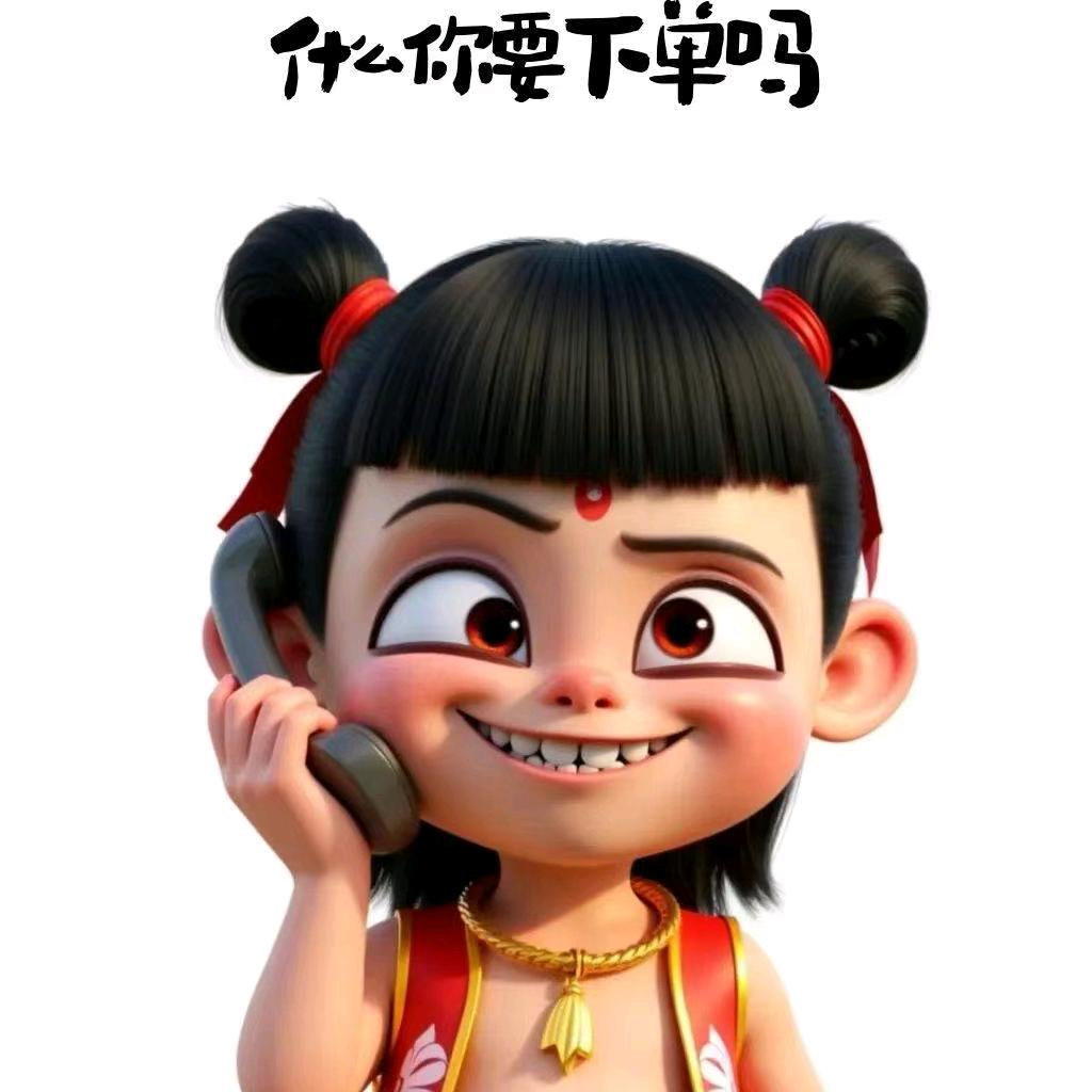 武汉沥青哥
