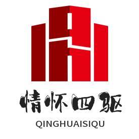 情怀四驱车老孙