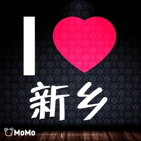 小涛❤️