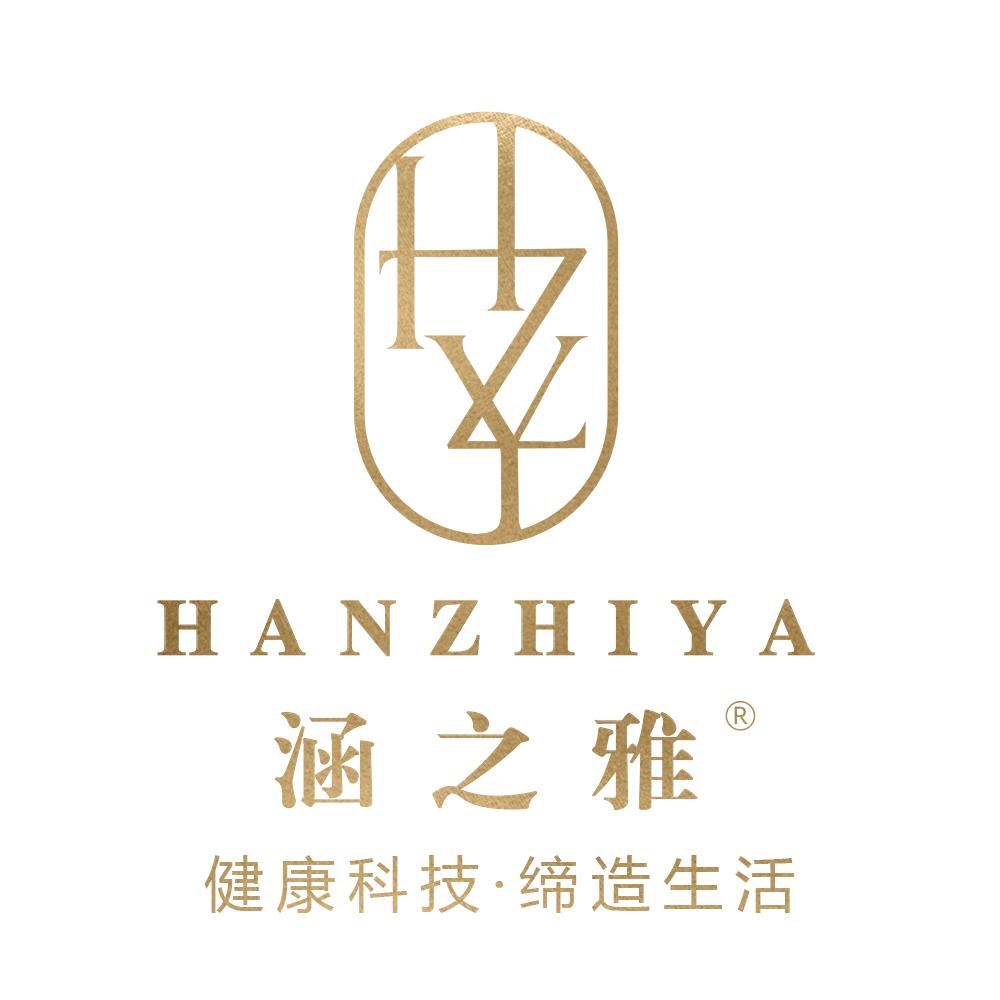 涵之雅家纺$$红豆家纺（雷子）