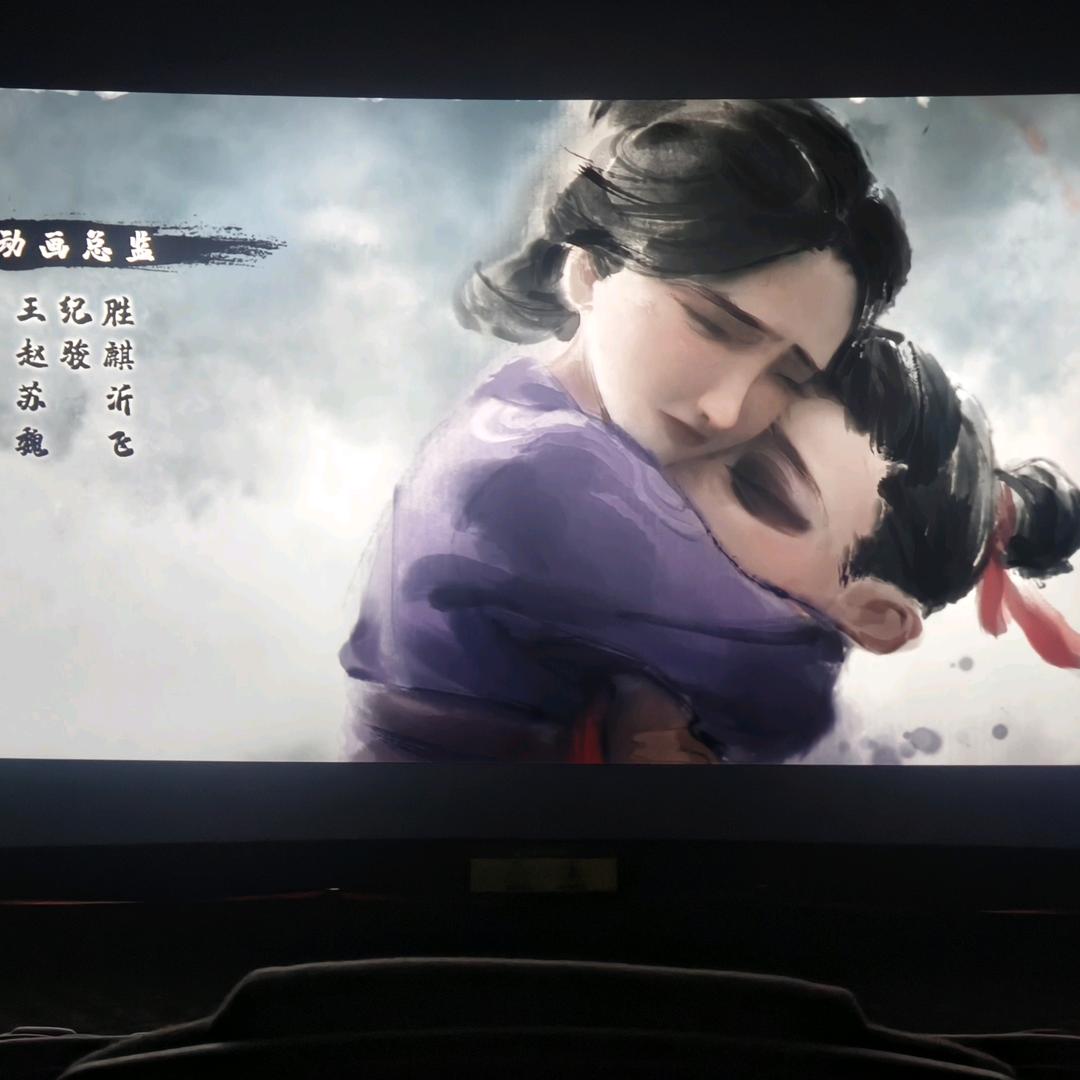 發彩彩