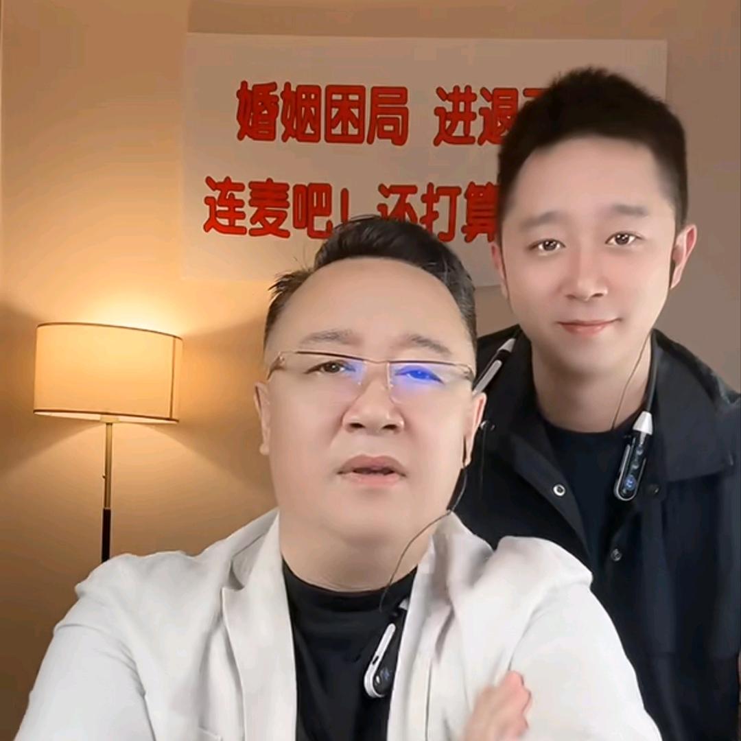 小刀情感(每晚7点10分直播)
