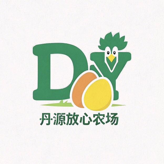 丹源放心农场