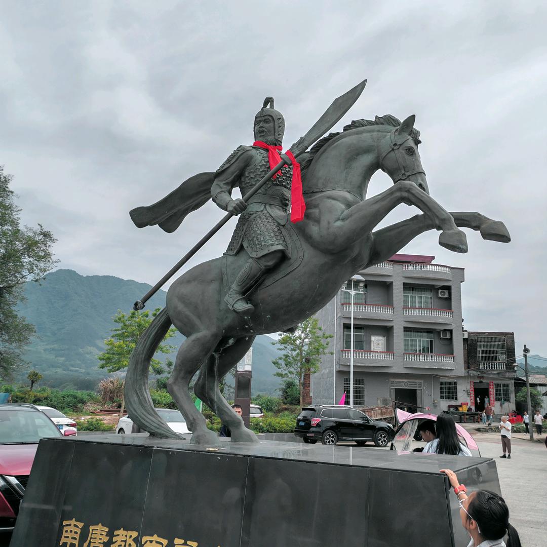 谈古论今