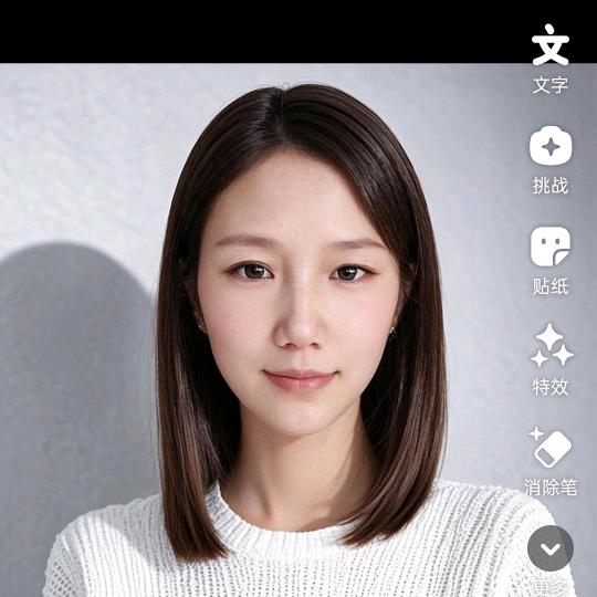 🥀本人姓鲁🌳🌵