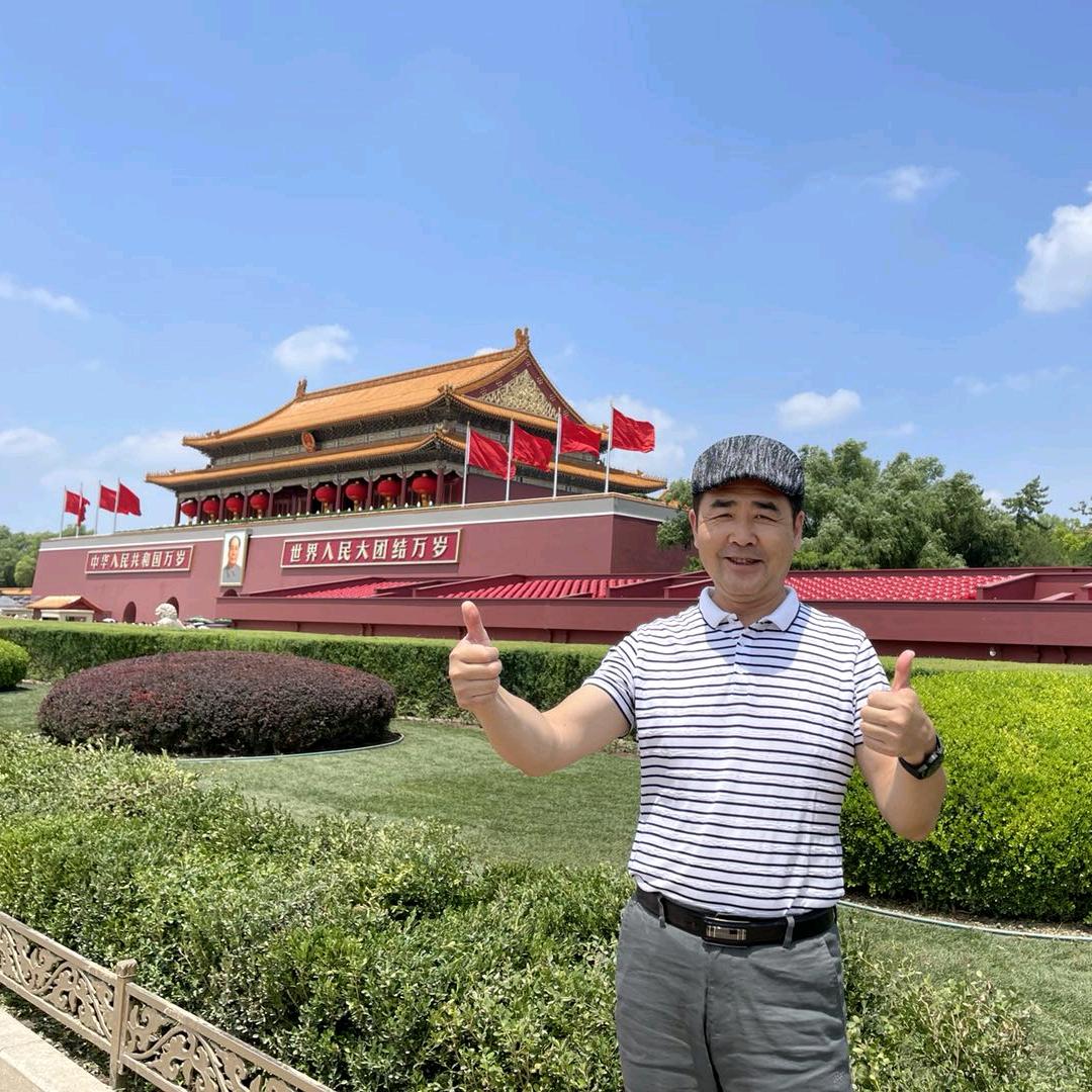 不亦乐夫