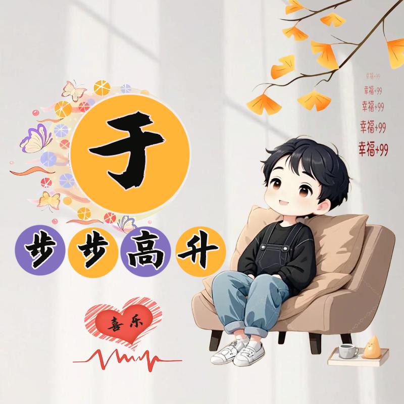 忆苦思甜