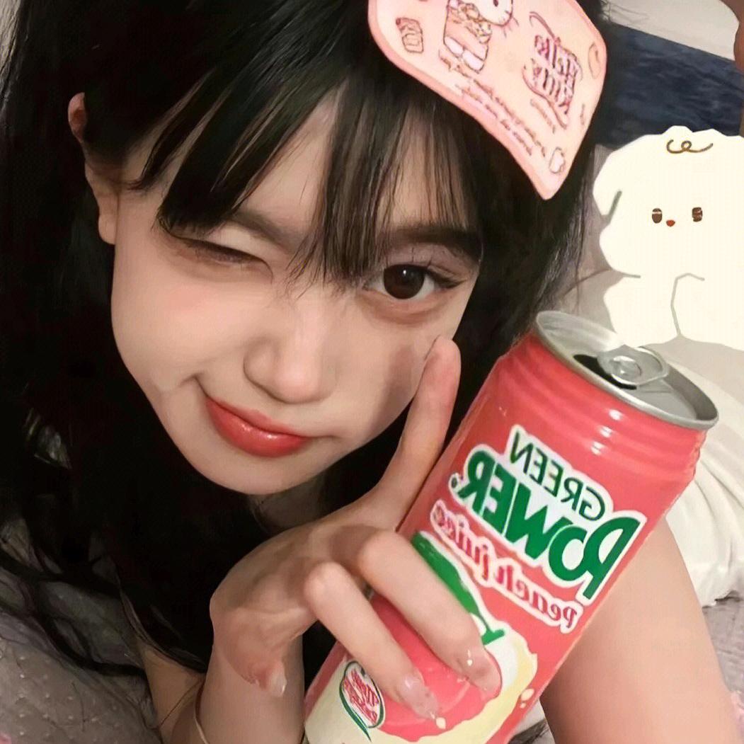 林哈哈^0^