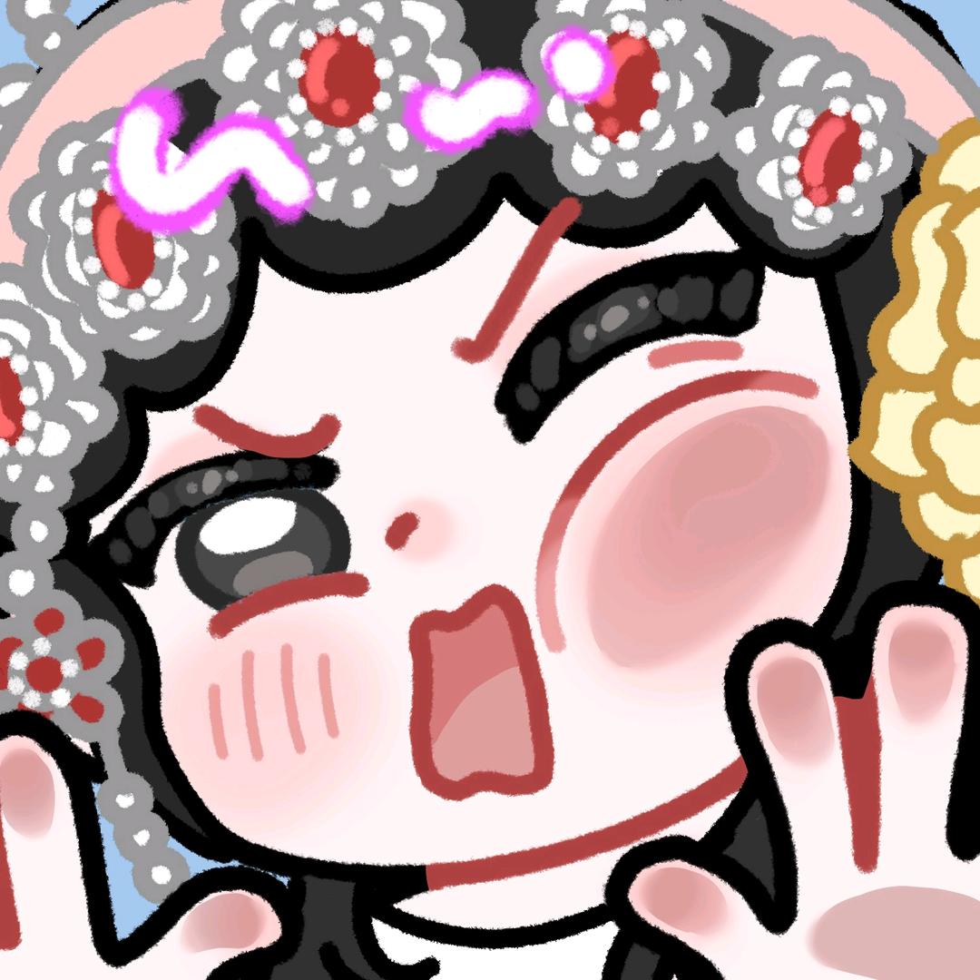 小○（圆er~）（最爱武汉版）