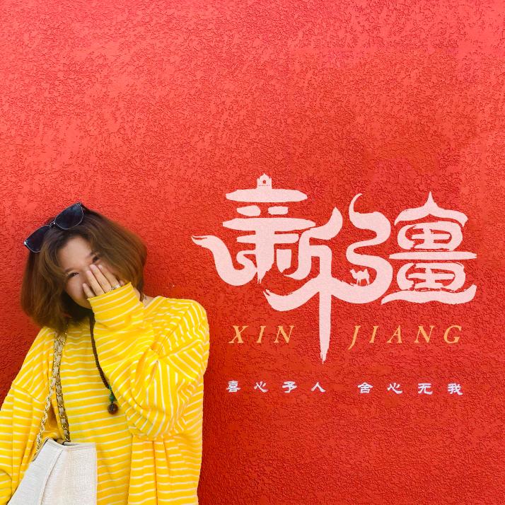 小晴水果专营店
