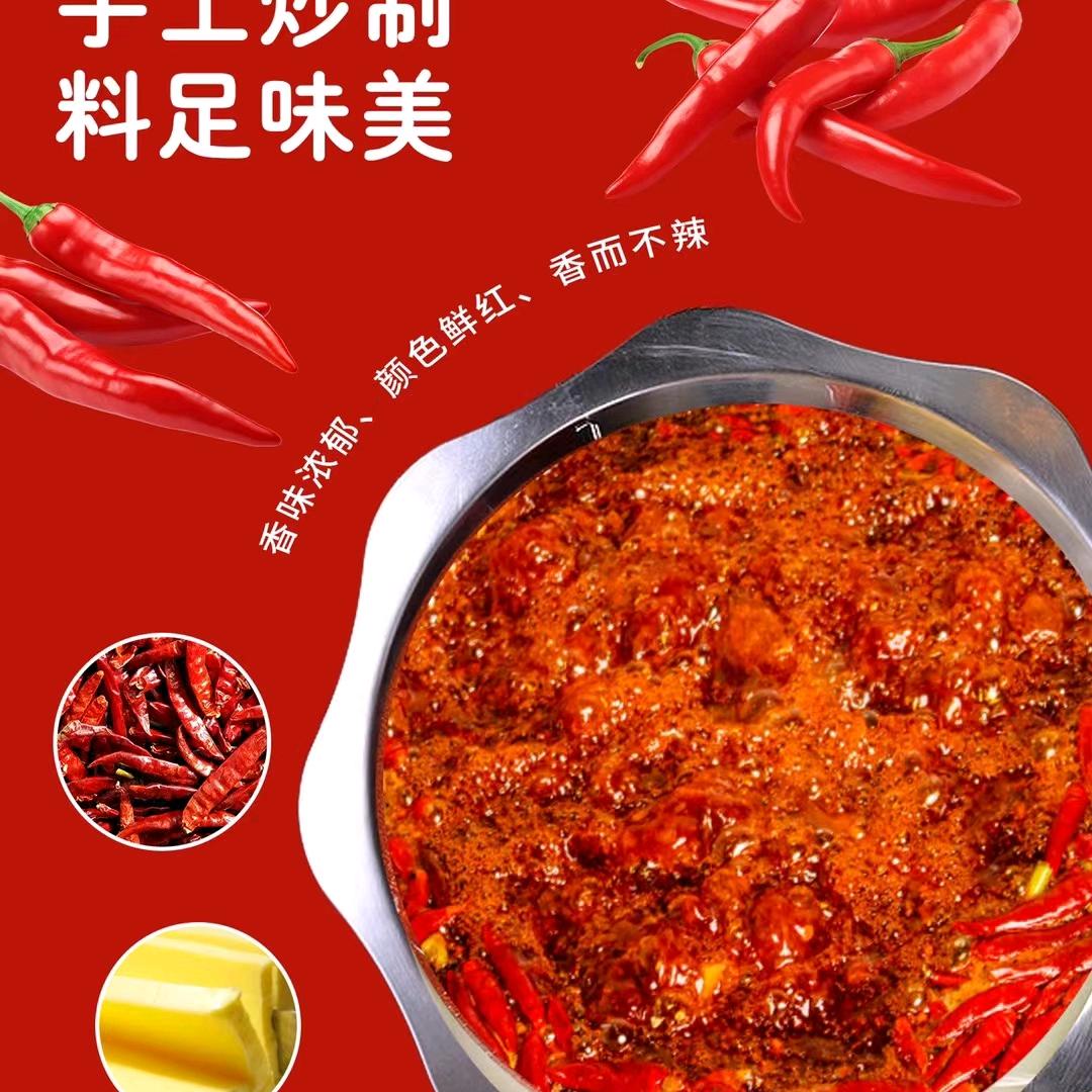 川涛味型定制专家