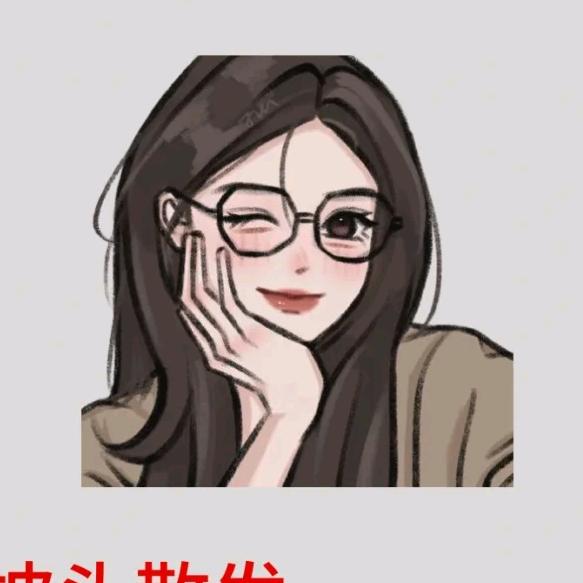 向阳花☻
