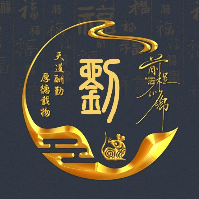 晨风而去