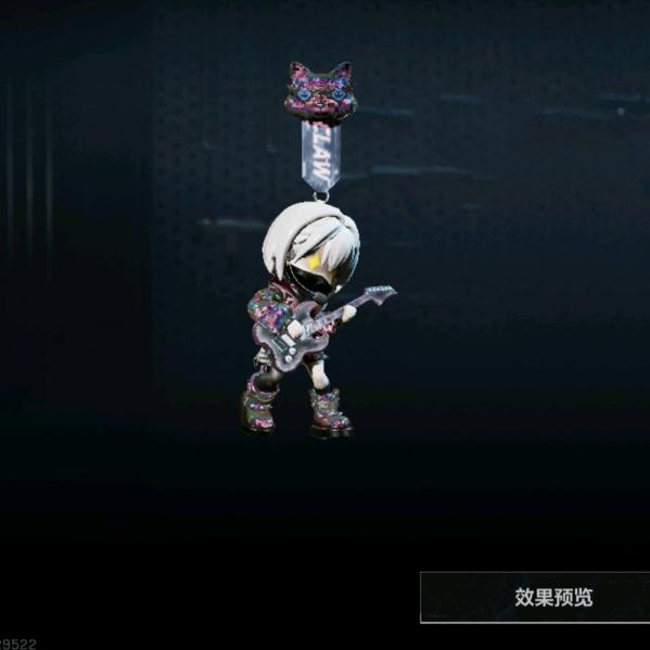 博懿（三角洲）