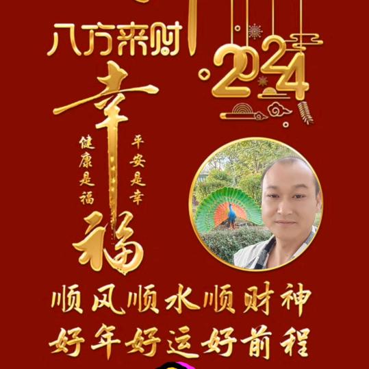 豫华仁吊装
